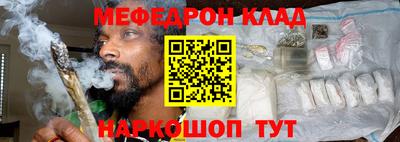 альфа пвп Апрелевка