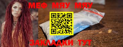 ГАЛЛЮЦИНОГЕННЫЕ ГРИБЫ Апшеронск