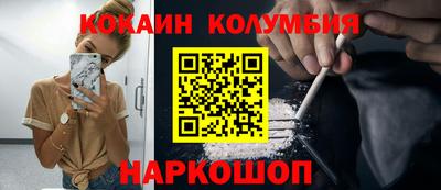 МДМА Аргун