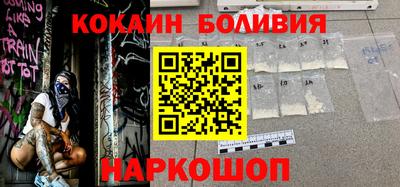 ГАЛЛЮЦИНОГЕННЫЕ ГРИБЫ Апшеронск