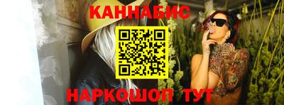 альфа пвп Апрелевка