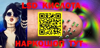 МДМА Аргун