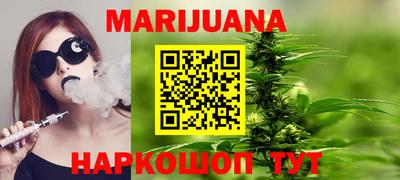 альфа пвп Апрелевка