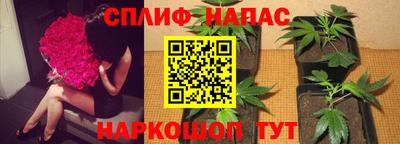 альфа пвп Апрелевка