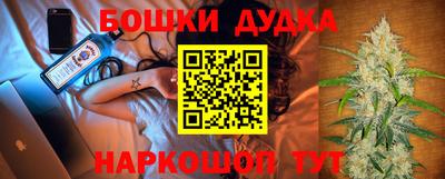 ГАЛЛЮЦИНОГЕННЫЕ ГРИБЫ Апшеронск
