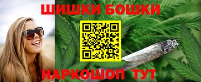 альфа пвп Апрелевка