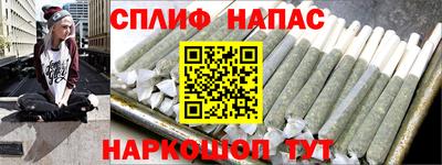 МДМА Аргун