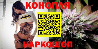 ГАЛЛЮЦИНОГЕННЫЕ ГРИБЫ Апшеронск