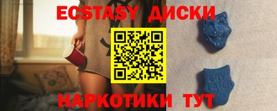 альфа пвп Апрелевка
