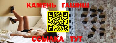 МДМА Аргун