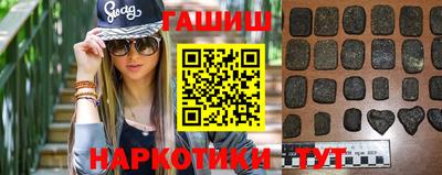 альфа пвп Апрелевка