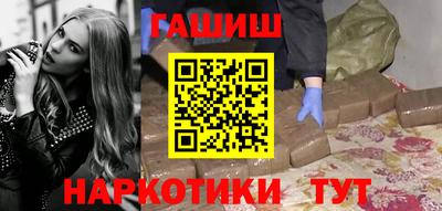 МДМА Аргун